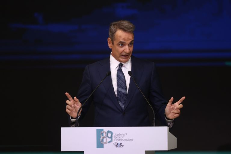 “Zero Income Tax for Young People up to 25” – All the Measures Announced by the Prime Minister