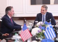 Υπ. Εσωτερικών ΗΠΑ στον Μητσοτάκη: Στρατηγικός εταίρος η Ελλάδα,να ενισχύσουμε την ενεργειακή συνεργασία Υπ. Εσωτερικών ΗΠΑ στον Μητσοτάκη: Στρατηγικός εταίρος η Ελλάδα,να ενισχύσουμε την ενεργειακή συνεργασία