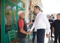 Ο Πρωθυπουργός στη Λήμνο: Μείωση ΦΠΑ και φοροελαφρύνσεις για τα ακριτικά νησιά Ο Πρωθυπουργός στη Λήμνο: Μείωση ΦΠΑ και φοροελαφρύνσεις για τα ακριτικά νησιά