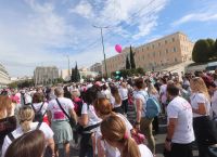 Κυκλοφοριακές ρυθμίσεις στο κέντρο Αθήνας για το Greece Race for the Cure 2025–Ποιοι δρόμοι είναι κλειστοί Κυκλοφοριακές ρυθμίσεις στο κέντρο Αθήνας για το Greece Race for the Cure 2025–Ποιοι δρόμοι είναι κλειστοί