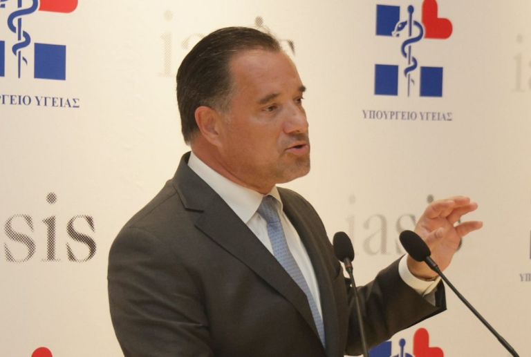 Άδωνις Γεωργιάδης: Η Ελλάδα Παράγει, Καινοτομεί και Θεραπεύει