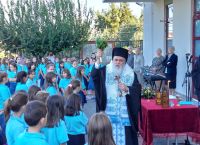 Σήμερα χτυπάει το πρώτο κουδούνι στα σχολεία όλης της χώρας Σήμερα χτυπάει το πρώτο κουδούνι στα σχολεία όλης της χώρας