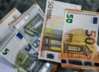 Πρόγραμμα Συμπερίληψης: Ξεκίνησε η πληρωμή για το επίδομα 100 ευρώ Πρόγραμμα Συμπερίληψης: Ξεκίνησε η πληρωμή για το επίδομα 100 ευρώ