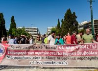 Έντονες αντιδράσεις των κομμάτων της αντιπολίτευσης στην ομιλία Μητσοτάκη Έντονες αντιδράσεις των κομμάτων της αντιπολίτευσης στην ομιλία Μητσοτάκη