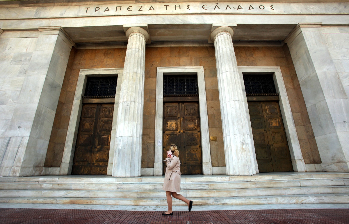 Αυξήθηκαν καταθέσεις και δάνεια τον Αύγουστο 2025