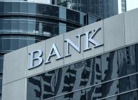 ΕΕΤ: Άνω των 20 δισ. ευρώ τα νέα δάνεια προς επιχειρήσεις για τους πρώτους 8 μήνες του 2025 ΕΕΤ: Άνω των 20 δισ. ευρώ τα νέα δάνεια προς επιχειρήσεις για τους πρώτους 8 μήνες του 2025