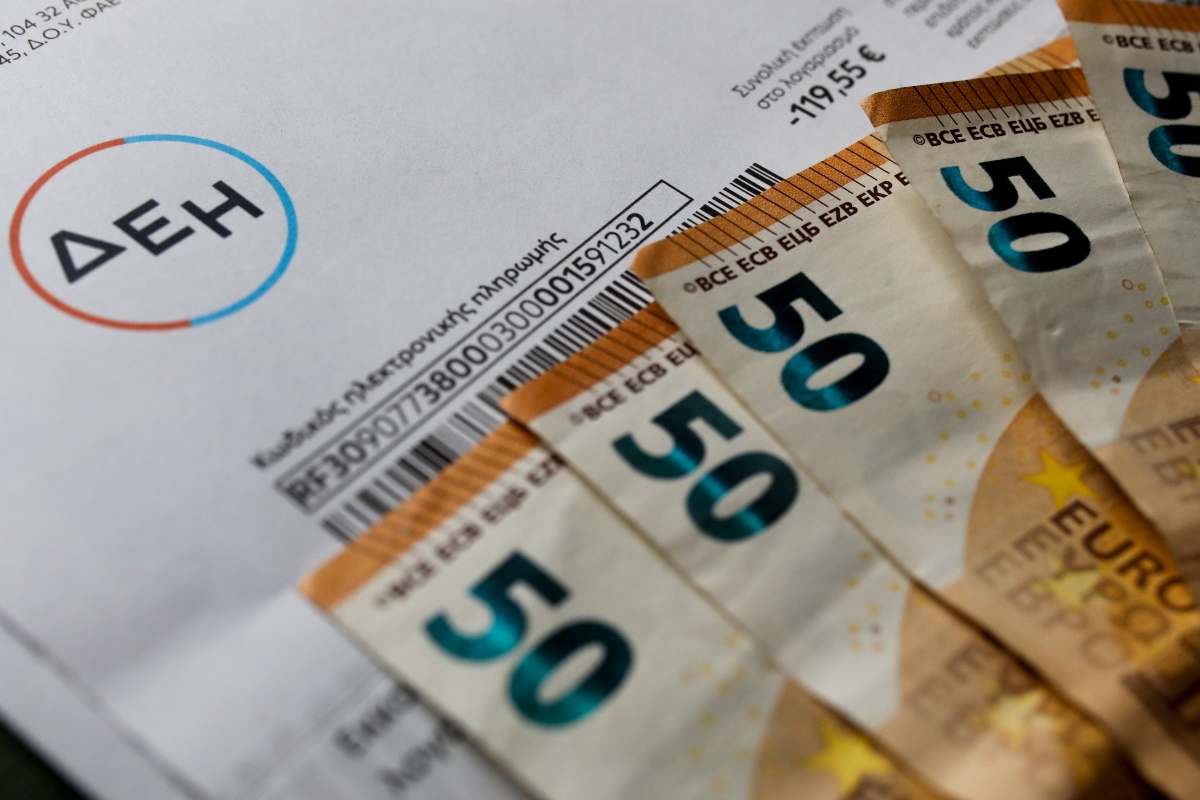 Τιμές Ρεύματος 2025: Σταθερά Προγράμματα & Εκπτώσεις για Καταναλωτές
