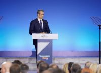 Μητσοτάκης: Εξαγγελίες για μειώσεις φόρων, ΕΝΦΙΑ, πολιτική σταθερότητα Μητσοτάκης: Εξαγγελίες για μειώσεις φόρων, ΕΝΦΙΑ, πολιτική σταθερότητα