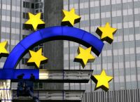 Οι επενδυτές αναμένουν «υψηλότερα επιτόκια της ΕΚΤ για μεγαλύτερο χρονικό διάστημα» Οι επενδυτές αναμένουν «υψηλότερα επιτόκια της ΕΚΤ για μεγαλύτερο χρονικό διάστημα»
