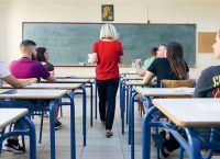 Υπουργείο Παιδείας: Ανακοινώθηκαν οι προσλήψεις των αναπληρωτών εκπαιδευτικών Υπουργείο Παιδείας: Ανακοινώθηκαν οι προσλήψεις των αναπληρωτών εκπαιδευτικών