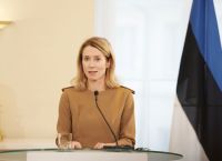 Κάγια Κάλας: Το τουρκολιβυκό μνημόνιο παραβιάζει τα κυριαρχικά δικαιώματα τρίτων κρατών Κάγια Κάλας: Το τουρκολιβυκό μνημόνιο παραβιάζει τα κυριαρχικά δικαιώματα τρίτων κρατών