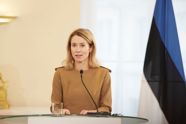 Κάγια Κάλας: Το τουρκολιβυκό μνημόνιο παραβιάζει τα κυριαρχικά δικαιώματα τρίτων κρατών