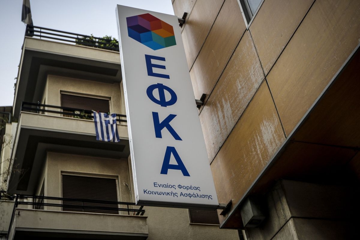 ΕΦΚΑ: 8 στους 10 επαγγελματίες επέλεξαν τη χαμηλότερη εισφορά – Τι σηματοδοτεί για τη σύνταξή τους