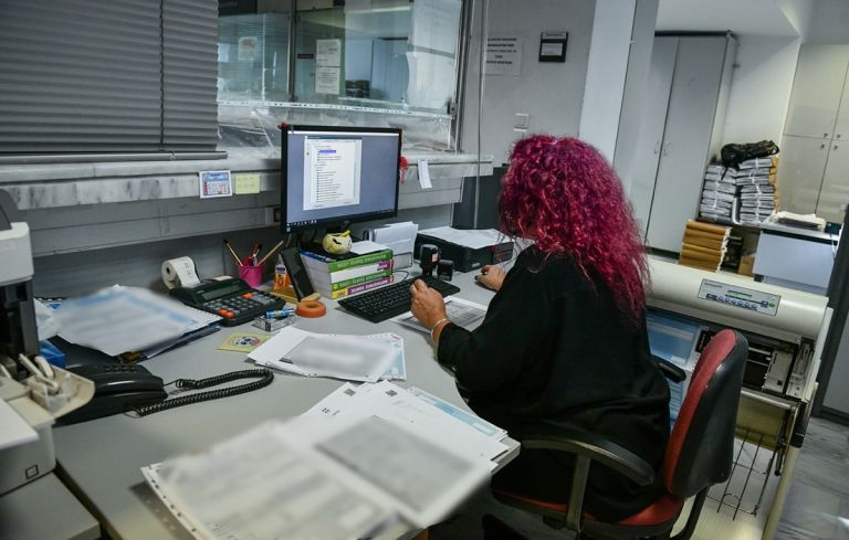 Εφορία: «Επιχείρηση-σκούπα» για τις ξεχασμένες φορολογικές δηλώσεις 