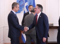 Τα μηνύματα που έφεραν στην Ευρώπη οι υπουργοί του Τραμπ για την ενέργεια Τα μηνύματα που έφεραν στην Ευρώπη οι υπουργοί του Τραμπ για την ενέργεια