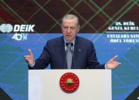 Προκλητικός Ερντογάν: Η πορεία μας προς τη νίκη συνεχίστηκε το ’22 και θα συνεχιστεί για πάντα Προκλητικός Ερντογάν: Η πορεία μας προς τη νίκη συνεχίστηκε το ’22 και θα συνεχιστεί για πάντα