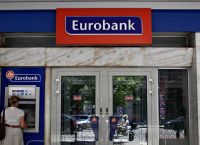 Eurobank: Χρηματοδοτήσεις άνω των €650 εκατ. την περίοδο 2021-2027 σε Δυτ. Ελλάδα και Ήπειρο Eurobank: Χρηματοδοτήσεις άνω των €650 εκατ. την περίοδο 2021-2027 σε Δυτ. Ελλάδα και Ήπειρο