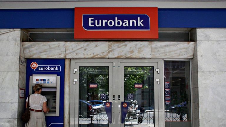 Eurobank: Χρηματοδοτήσεις άνω των €650 εκατ. την περίοδο 2021-2027 σε Δυτ. Ελλάδα και Ήπειρο