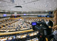 Ευρωπαϊκό Κοινοβούλιο: Διχασμός για το αν έπρεπε να τηρηθεί ενός λεπτού σιγή για τον Τσάρλι Κερκ Ευρωπαϊκό Κοινοβούλιο: Διχασμός για το αν έπρεπε να τηρηθεί ενός λεπτού σιγή για τον Τσάρλι Κερκ