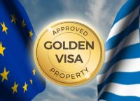 Ποιες περιοχές της Ελλάδας έλκουν επενδύσεις για Golden Visa Ποιες περιοχές της Ελλάδας έλκουν επενδύσεις για Golden Visa