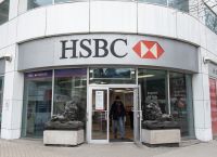 HSBC: «Ουδέτερη» σύσταση για την Ελλάδα λόγω… ράλι – Η προοπτική παραμένει θετική HSBC: «Ουδέτερη» σύσταση για την Ελλάδα λόγω… ράλι – Η προοπτική παραμένει θετική