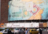 Στροφή του Ιράν προς Ρωσία – Κίνα για ενίσχυση της άμυνάς του Στροφή του Ιράν προς Ρωσία – Κίνα για ενίσχυση της άμυνάς του