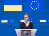 Κομισιόν υπέρ της αναστολής της Συμφωνίας Σύνδεσης με το Ισραήλ Κομισιόν υπέρ της αναστολής της Συμφωνίας Σύνδεσης με το Ισραήλ