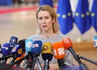 Κάλας: Η αυταρχική συμμαχία Κίνας, Ρωσίας, Ιράν και Β. Κορέας αμφισβητεί τη διεθνή τάξη Κάλας: Η αυταρχική συμμαχία Κίνας, Ρωσίας, Ιράν και Β. Κορέας αμφισβητεί τη διεθνή τάξη