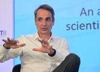 Ψηφιακοί Δάσκαλοι, Έξυπνα Κράτη: Η Ελλάδα στην Πρωτοπορία της Τεχνητής Νοημοσύνης με τη Συνεργασία OpenAI Ψηφιακοί Δάσκαλοι, Έξυπνα Κράτη: Η Ελλάδα στην Πρωτοπορία της Τεχνητής Νοημοσύνης με τη Συνεργασία OpenAI