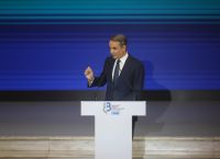 ΔΕΘ 2025: Παροχές 1,7 δισ. ευρώ εξαγγέλλει ο Μητσοτάκης – «Οχυρωμένη» η Θεσσαλονίκη εν μέσω κινητικότητας ΔΕΘ 2025: Παροχές 1,7 δισ. ευρώ εξαγγέλλει ο Μητσοτάκης – «Οχυρωμένη» η Θεσσαλονίκη εν μέσω κινητικότητας