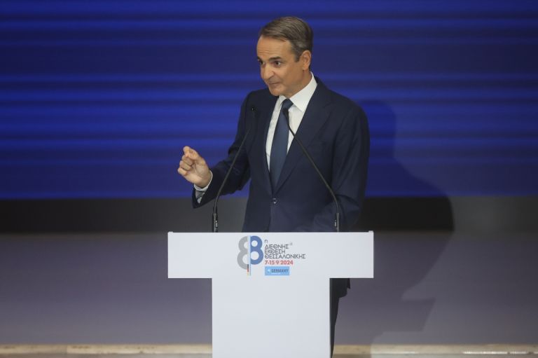 Bloomberg: Ποιο είναι το κυριότερο στοίχημα του πρωθυπουργού στη ΔΕΘ