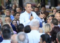 Κυβέρνηση: Εκστρατεία ενημέρωσης για τα μέτρα της ΔΕΘ Κυβέρνηση: Εκστρατεία ενημέρωσης για τα μέτρα της ΔΕΘ