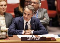 Τα βλέμματα στραμμένα στη σημερινή ομιλία Μητσοτάκη στον ΟΗΕ – Τι θα τονίσει ο πρωθυπουργός Τα βλέμματα στραμμένα στη σημερινή ομιλία Μητσοτάκη στον ΟΗΕ – Τι θα τονίσει ο πρωθυπουργός