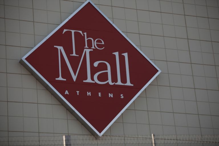 Το The Mall Athens αλλάζει μορφή – Επένδυση €25 εκατ. με τη συμπλήρωση δύο δεκαετιών 