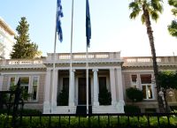 Κυβερνητικές πηγές για Ανδρουλάκη: “Πράσινα λεφτόδεντρα” απέναντι στη μεταρρύθμιση Μητσοτάκη Κυβερνητικές πηγές για Ανδρουλάκη: “Πράσινα λεφτόδεντρα” απέναντι στη μεταρρύθμιση Μητσοτάκη