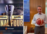 Μητσοτάκης για το Final 4 της Euroleague στο ΟΑΚΑ: «Δικαίωση των προσπαθειών της κυβέρνησης» Μητσοτάκης για το Final 4 της Euroleague στο ΟΑΚΑ: «Δικαίωση των προσπαθειών της κυβέρνησης»