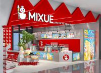 Mixue Group: Το φθηνό bubble tea που γοητεύει εκατομμύρια καταναλωτές και επενδυτές Mixue Group: Το φθηνό bubble tea που γοητεύει εκατομμύρια καταναλωτές και επενδυτές
