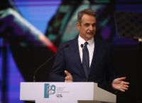 ΔΕΘ 2025 – Live από το pagenews.gr: Ξεκίνησε η ομιλία του πρωθυπουργού στην 89η ΔΕΘ ΔΕΘ 2025 – Live από το pagenews.gr: Ξεκίνησε η ομιλία του πρωθυπουργού στην 89η ΔΕΘ