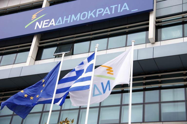 ΝΔ: Fake news για τον ΦΠΑ – Τι πραγματικά ισχύει με την ΕΕ