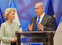 Από τη ρητορική στις πράξεις: Μπορεί η Ευρώπη να ασκήσει πραγματική πίεση στο Ισραήλ; Από τη ρητορική στις πράξεις: Μπορεί η Ευρώπη να ασκήσει πραγματική πίεση στο Ισραήλ;