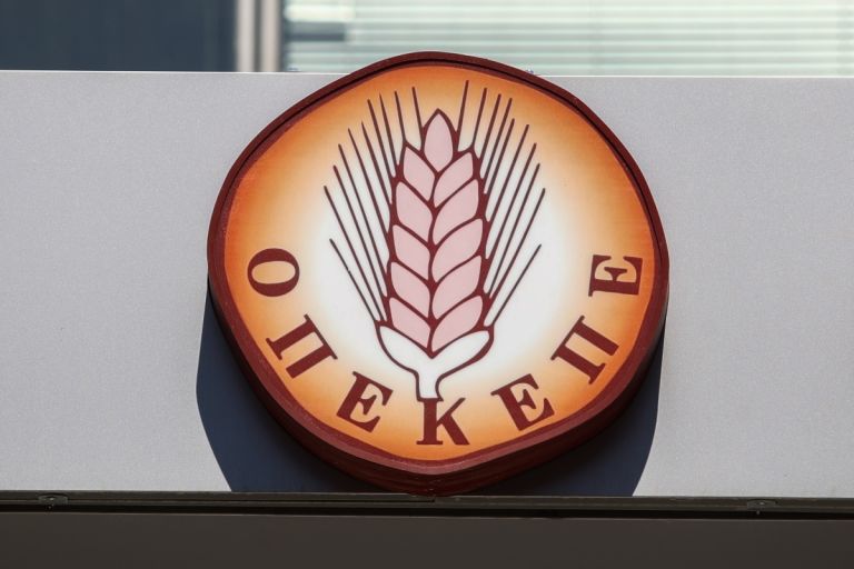 ΟΠΕΚΕΠΕ: Δεν επηρεάζεται η βασική ενίσχυση προς τους αγρότες διαβεβαιώνει ο οργανισμός