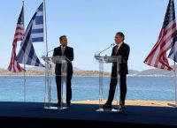 Μπέργκαμ: Στο επίκεντρο η ενεργειακή συνεργασία Ελλάδας-ΗΠΑ Μπέργκαμ: Στο επίκεντρο η ενεργειακή συνεργασία Ελλάδας-ΗΠΑ