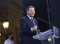 Το ΠΑΣΟΚ πάει ΔΕΘ: Κυβερνητικό πρόγραμμα ξεδιπλώνει ο Ανδρουλάκης Το ΠΑΣΟΚ πάει ΔΕΘ: Κυβερνητικό πρόγραμμα ξεδιπλώνει ο Ανδρουλάκης