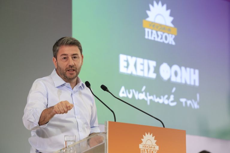 Το ΠΑΣΟΚ γίνεται 51 και το γιορτάζει στο Ζάππειο