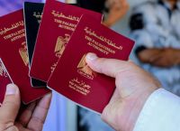 NYT: Οι ΗΠΑ αναστέλλουν τις βίζες για σχεδόν όλους όσοι έχουν παλαιστινιακά διαβατήρια NYT: Οι ΗΠΑ αναστέλλουν τις βίζες για σχεδόν όλους όσοι έχουν παλαιστινιακά διαβατήρια
