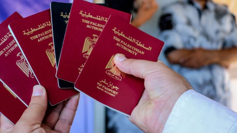 NYT: Οι ΗΠΑ αναστέλλουν τις βίζες για σχεδόν όλους όσοι έχουν παλαιστινιακά διαβατήρια