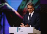 ΔΕΘ: Μειώσεις φόρων για όλους, μηδέν ΕΝΦΙΑ σε χωριά 1.500 κατοίκων, μηδεν φόρος για εργαζόμενους ως 25 ετών ΔΕΘ: Μειώσεις φόρων για όλους, μηδέν ΕΝΦΙΑ σε χωριά 1.500 κατοίκων, μηδεν φόρος για εργαζόμενους ως 25 ετών