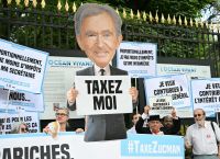 Οι αγορές «τιμωρούν» τη Γαλλία – Οι συγκρίσεις με την Ελλάδα Οι αγορές «τιμωρούν» τη Γαλλία – Οι συγκρίσεις με την Ελλάδα