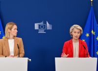 Τράπεζες και πετρέλαιο στο στόχαστρο των νέων κυρώσεων της ΕΕ κατά της Ρωσίας Τράπεζες και πετρέλαιο στο στόχαστρο των νέων κυρώσεων της ΕΕ κατά της Ρωσίας