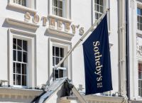 Sotheby’s: Πρώτη σειρά δημοπρασιών στο Αμπού Ντάμπι Sotheby’s: Πρώτη σειρά δημοπρασιών στο Αμπού Ντάμπι